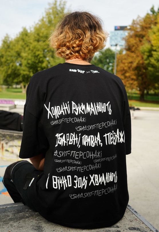 Футболка чоловіча Staff x SadSvit Персонажі oversize чорна з