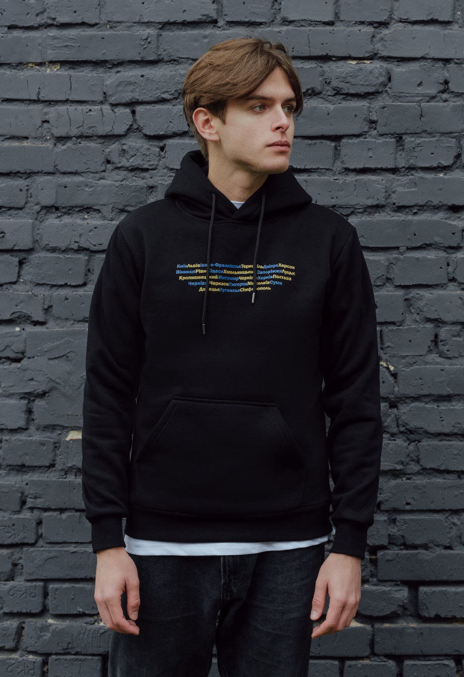Вихід
