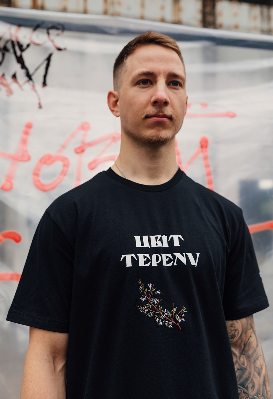 Футболка чоловіча Staff x Цвіт Терену «Новий всесвіт» чорна модна