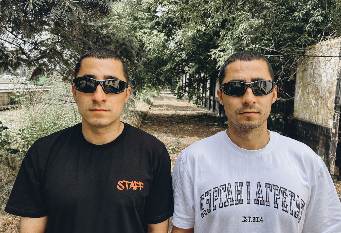 Сонячні окуляри Staff х Курган і Агрегат «Парадні» чорні з логотипом ...