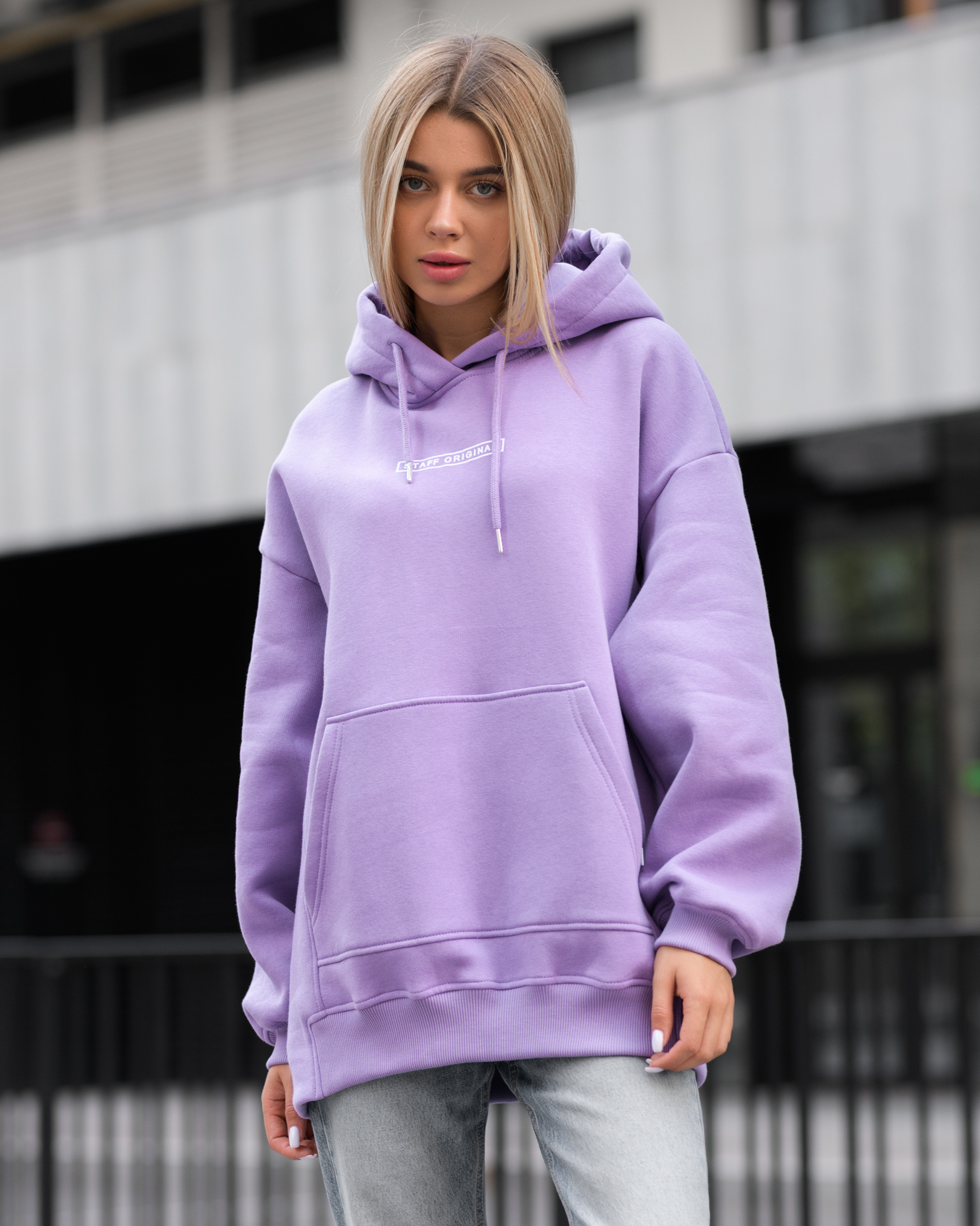 Толстовка жіноча Staff light violet original oversize fleece