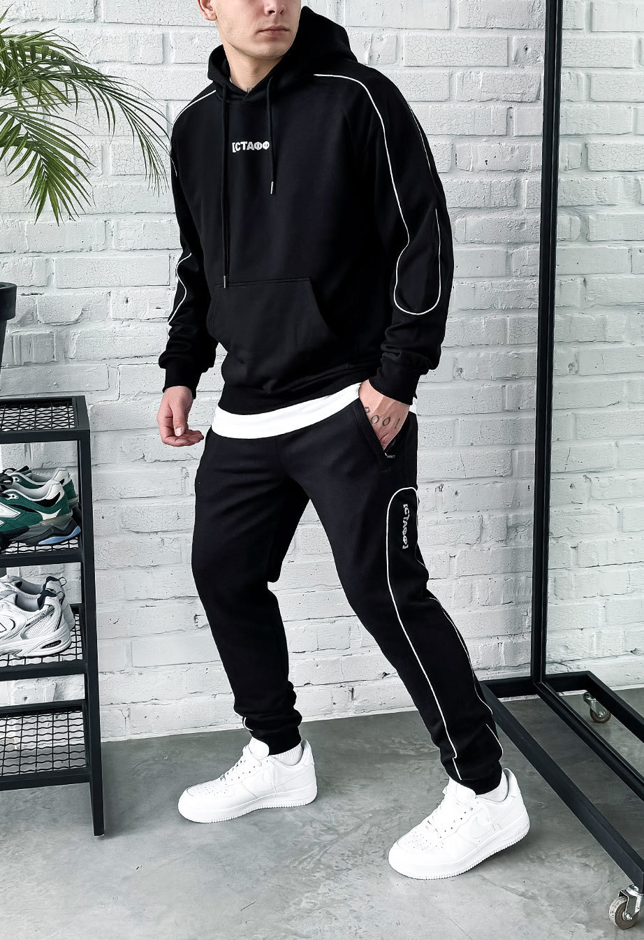 Спортивний костюм чоловічий Staff black kant logo чорний стильний з ...