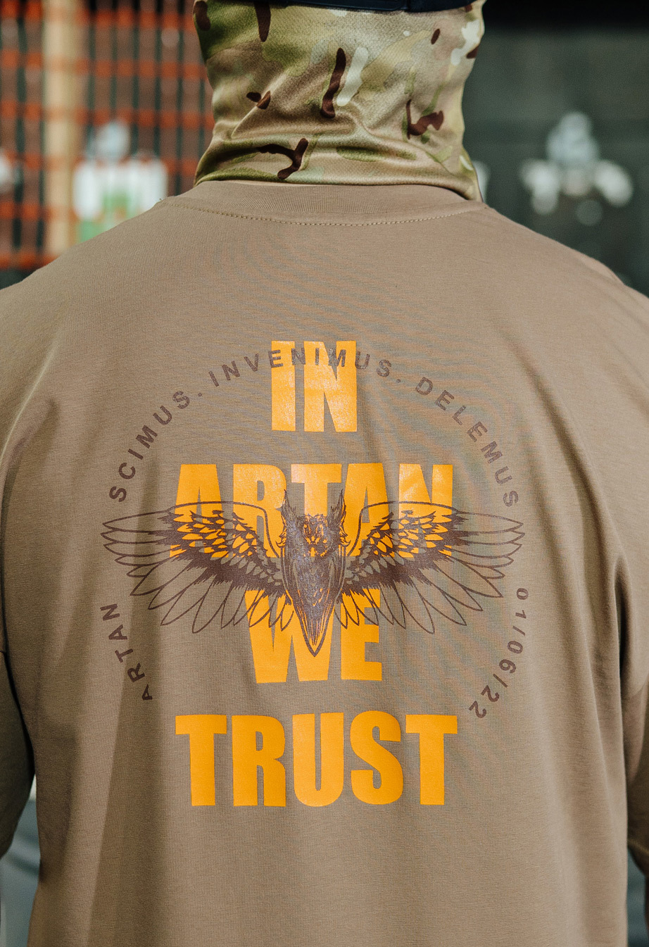 Чоловіча футболка Staff x ГУР АРТАН We Trust brown oversize