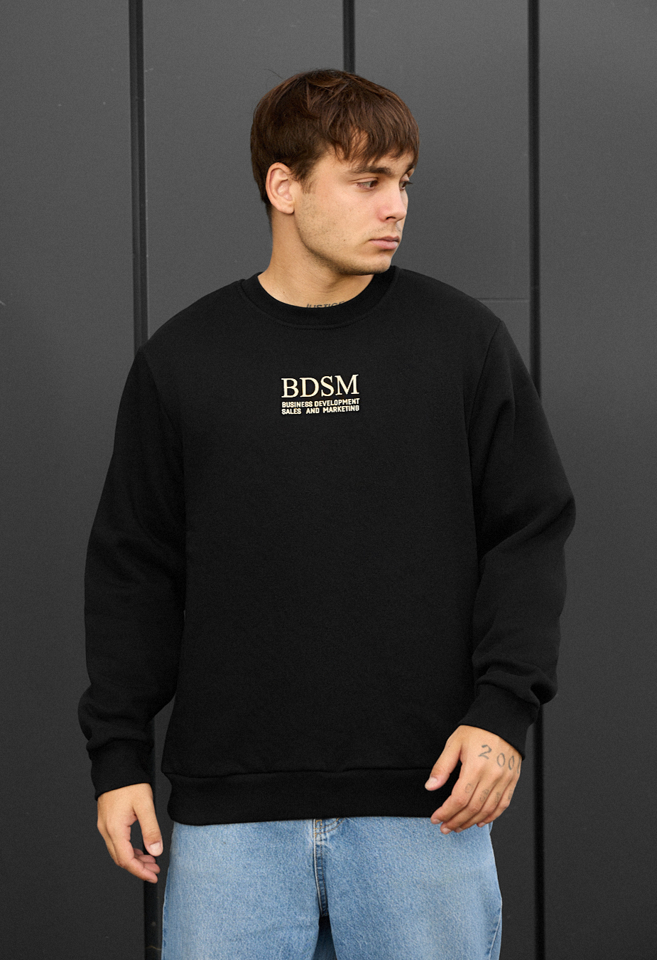 Світшот чоловічий Staff business fleece чорний з надписом для
