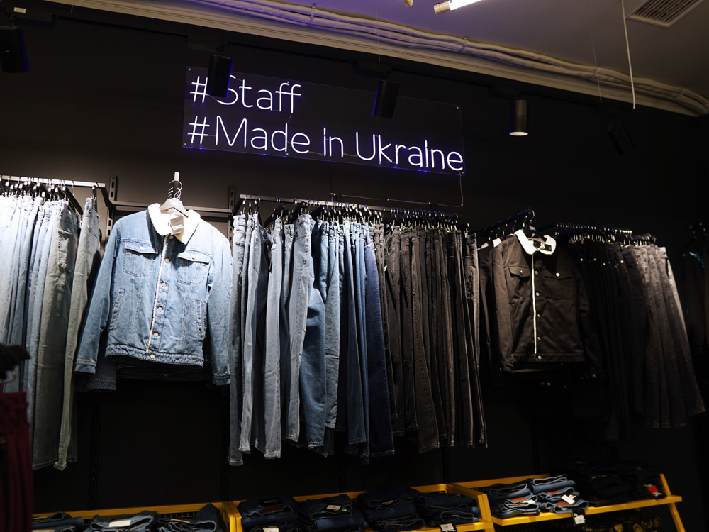 Магазин - Staff